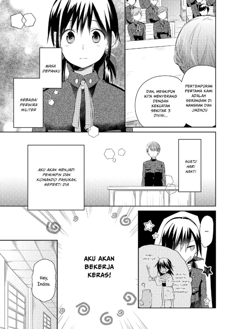 Koushin Koinu ni Koibumi wo Chapter 17 Gambar 5