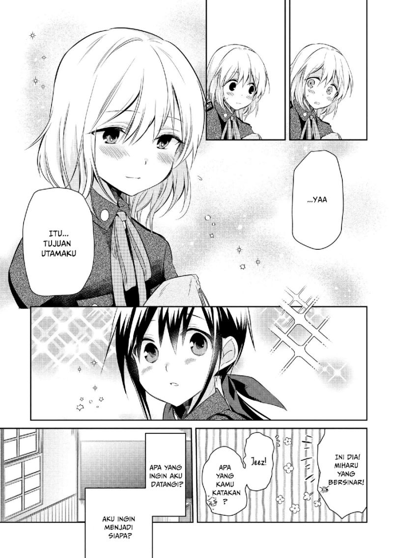 Koushin Koinu ni Koibumi wo Chapter 17 Gambar 7