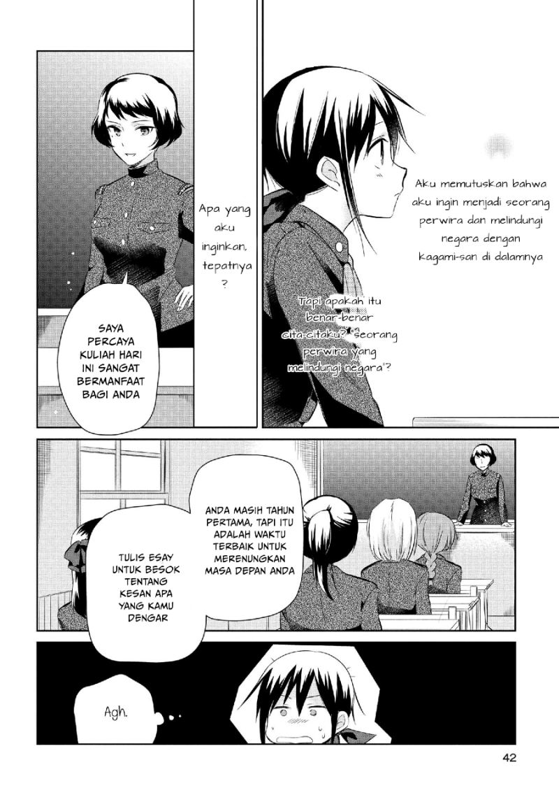 Koushin Koinu ni Koibumi wo Chapter 17 Gambar 8