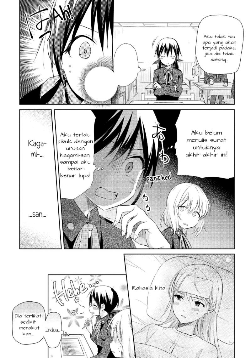 Koushin Koinu ni Koibumi wo Chapter 17 Gambar 11
