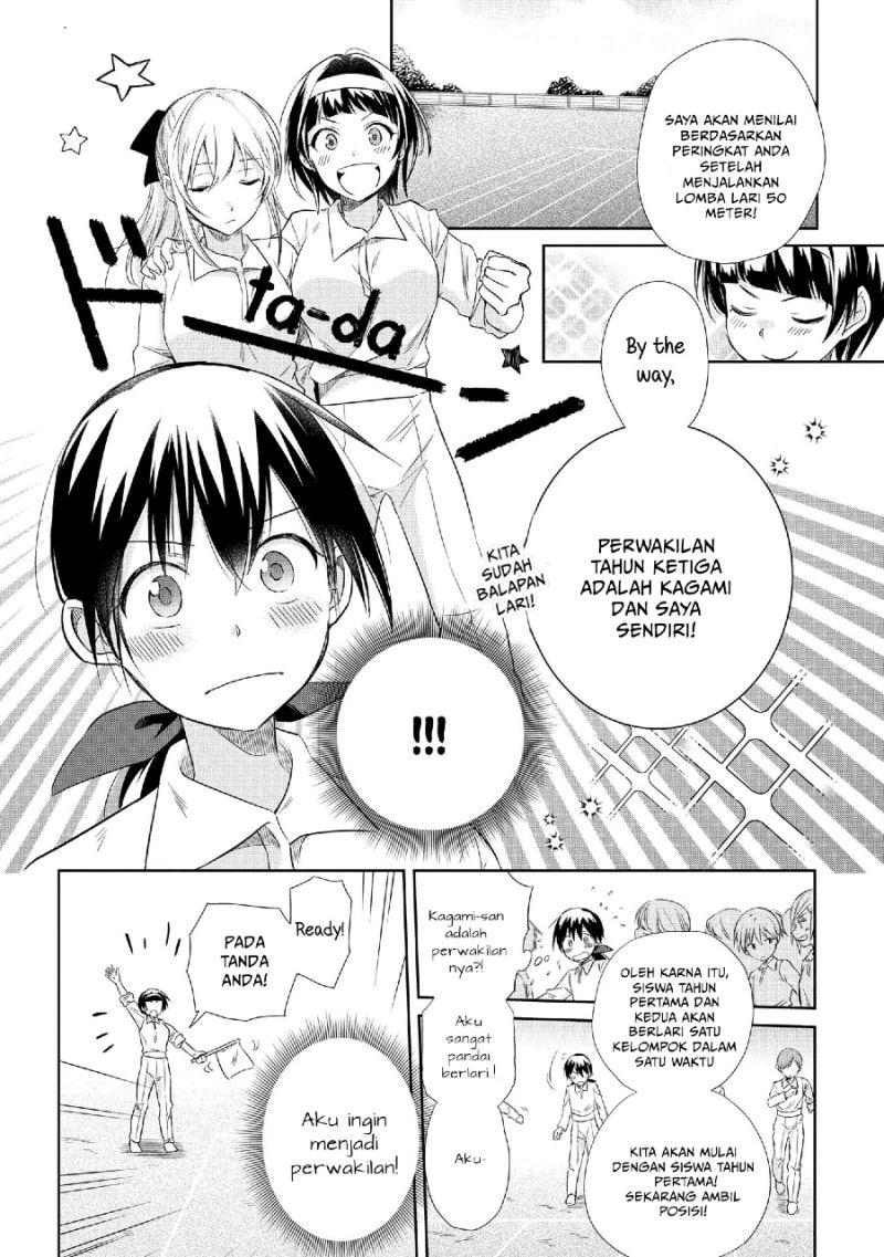 Koushin Koinu ni Koibumi wo Chapter 17 Gambar 20