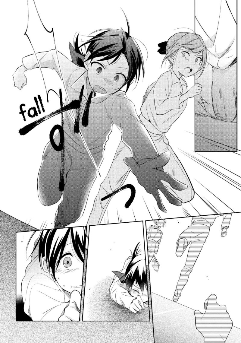 Koushin Koinu ni Koibumi wo Chapter 17 Gambar 22