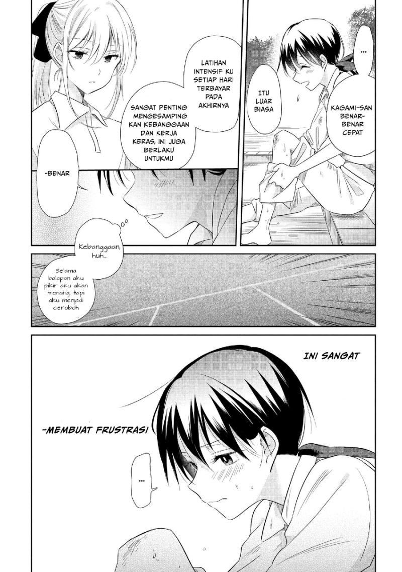 Koushin Koinu ni Koibumi wo Chapter 17 Gambar 25