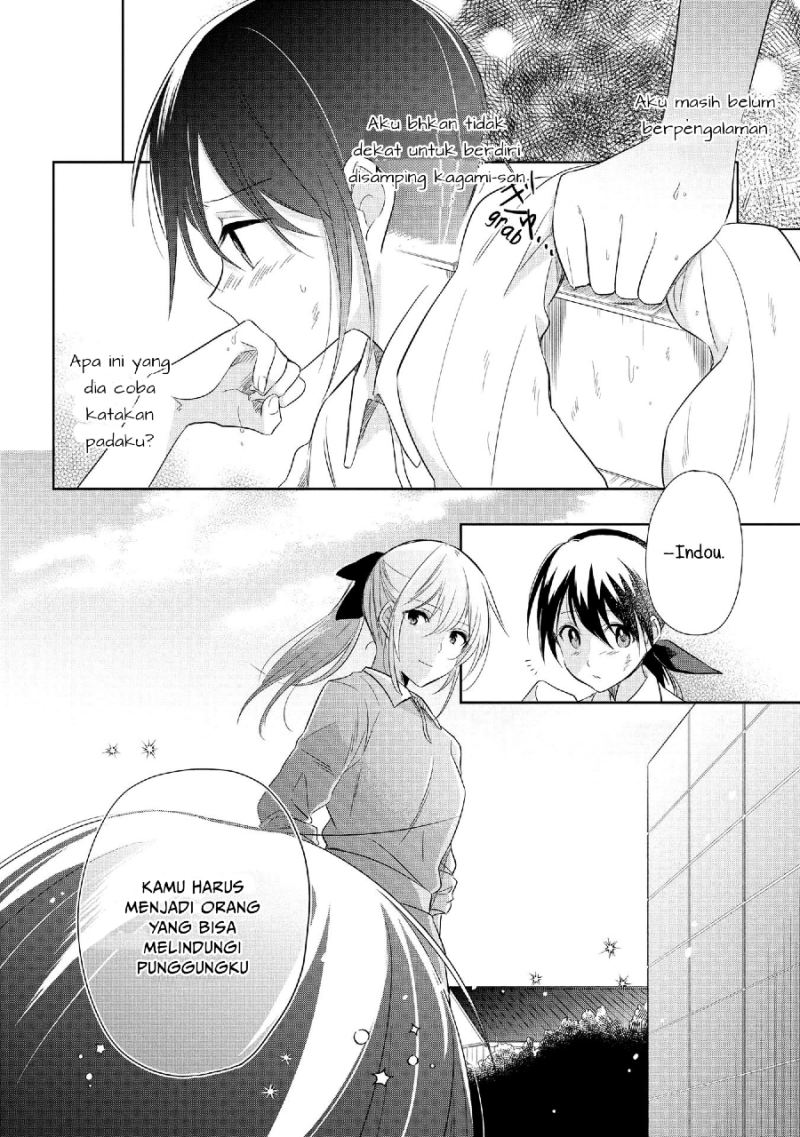 Koushin Koinu ni Koibumi wo Chapter 17 Gambar 26