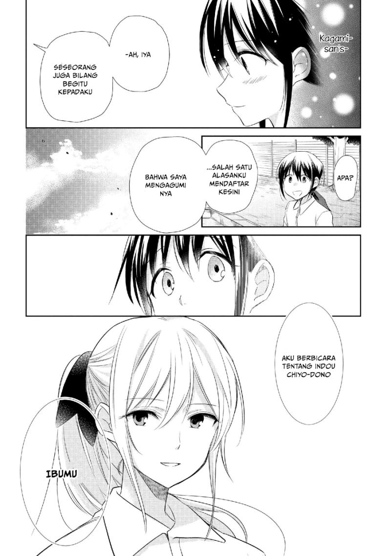 Koushin Koinu ni Koibumi wo Chapter 17 Gambar 28