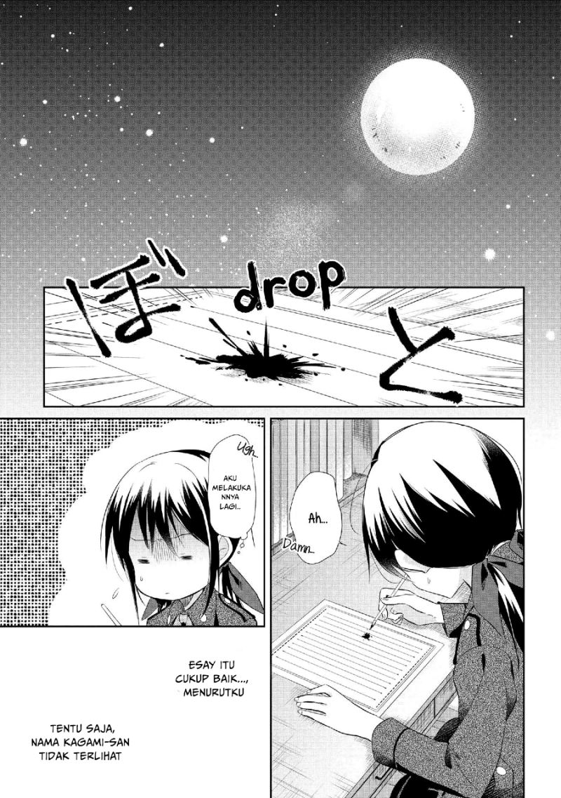 Koushin Koinu ni Koibumi wo Chapter 17 Gambar 29