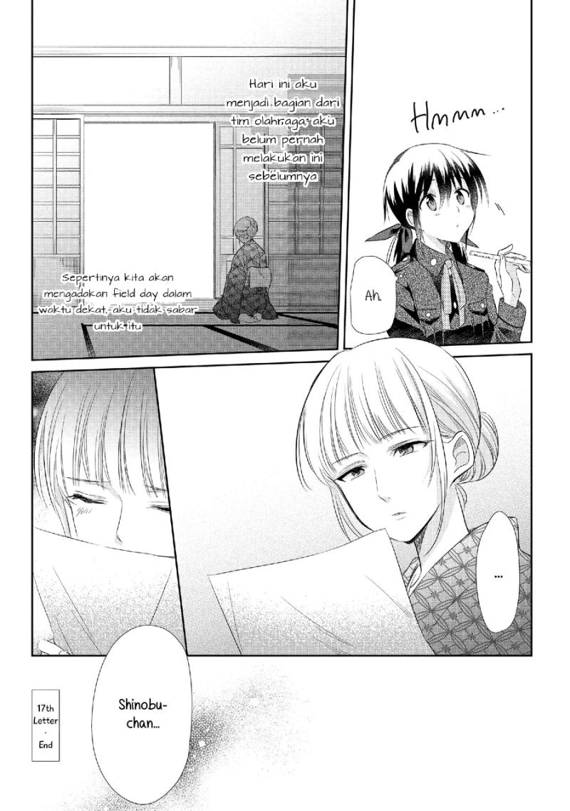Koushin Koinu ni Koibumi wo Chapter 17 Gambar 32