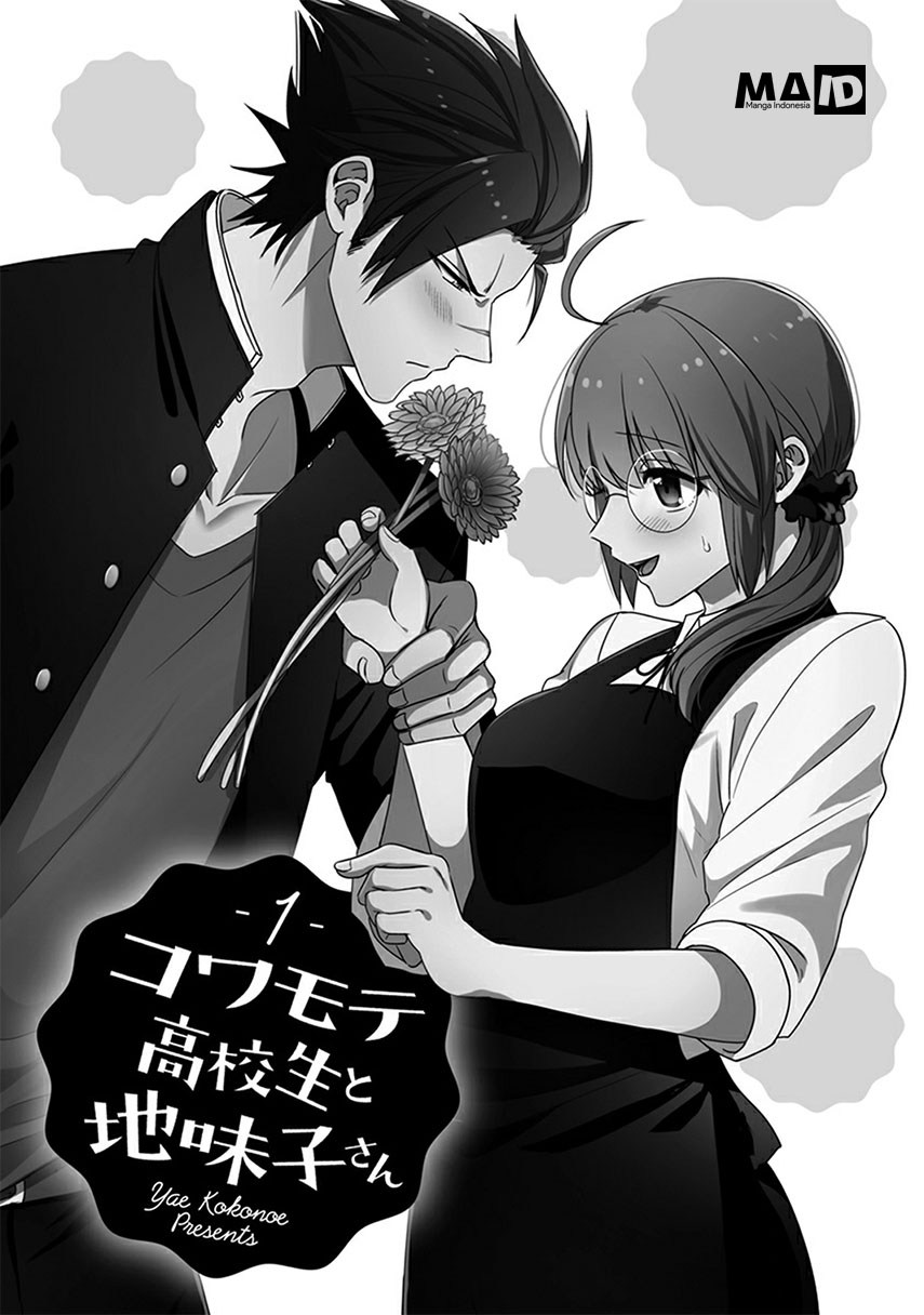 Kowamote Kokosei to Jimikosan Chapter 01 Gambar 4