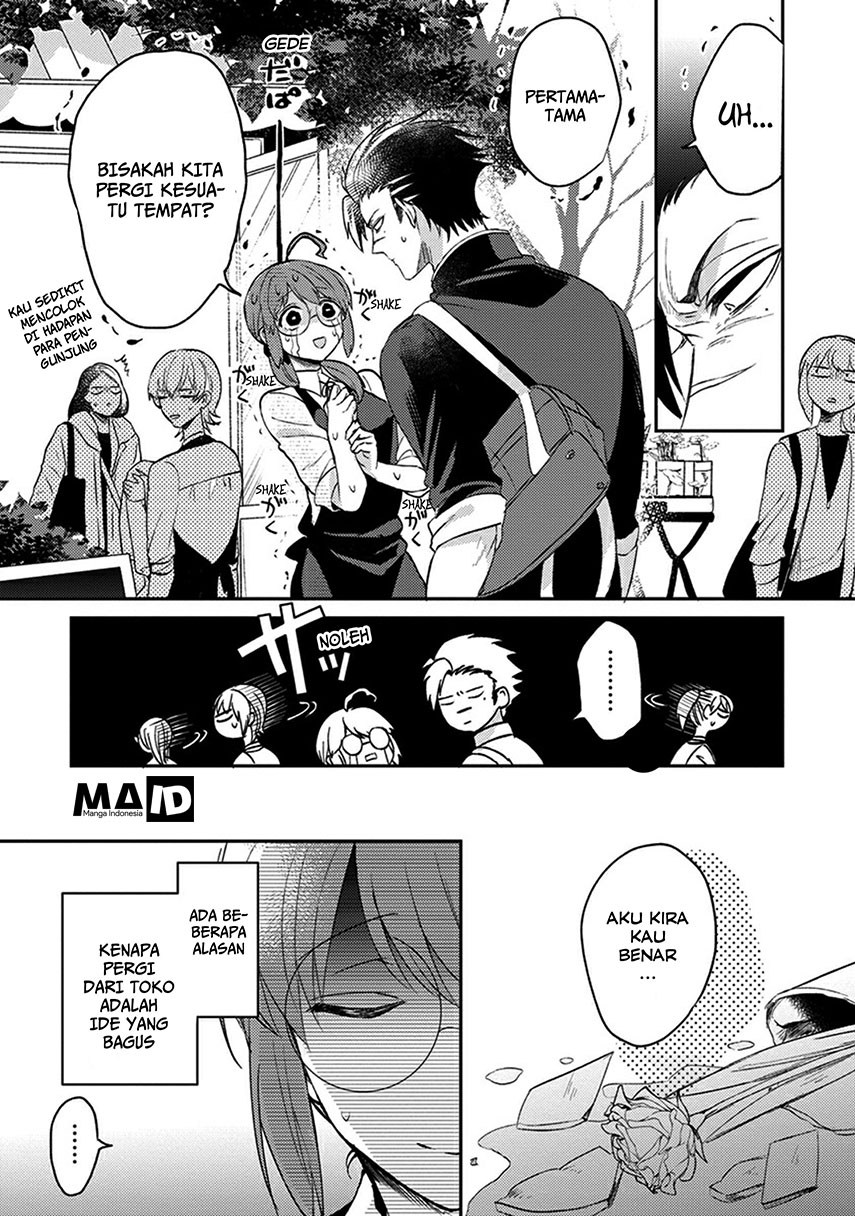 Kowamote Kokosei to Jimikosan Chapter 01 Gambar 8
