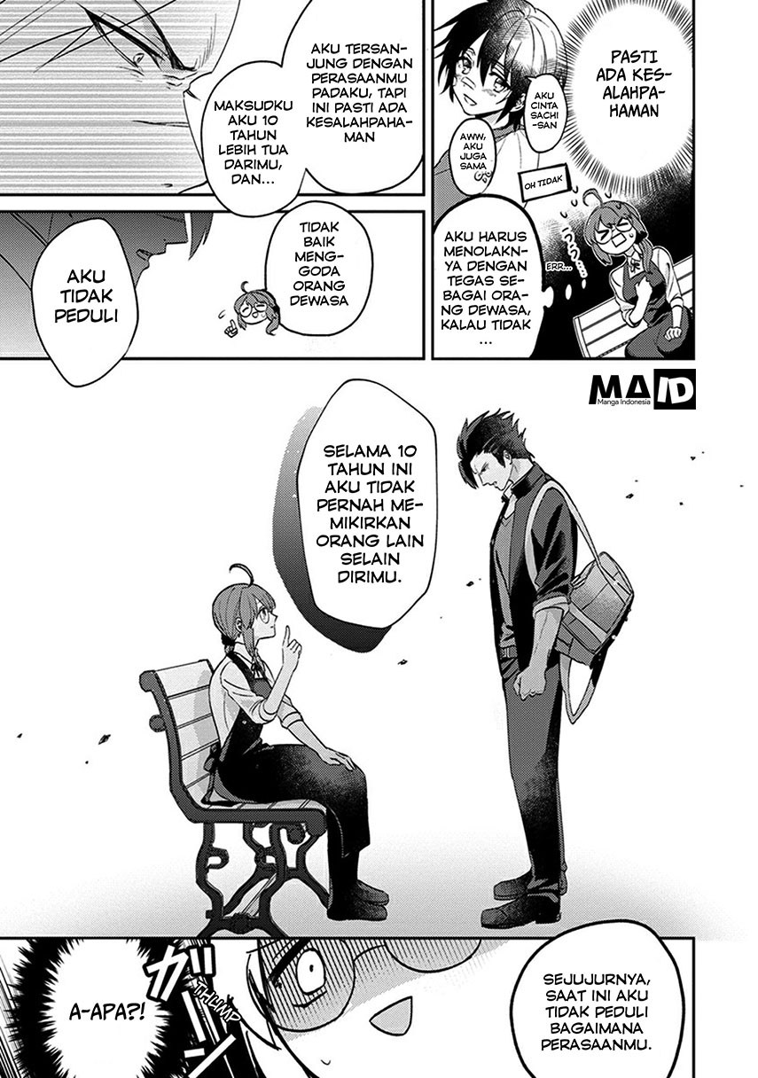 Kowamote Kokosei to Jimikosan Chapter 01 Gambar 14