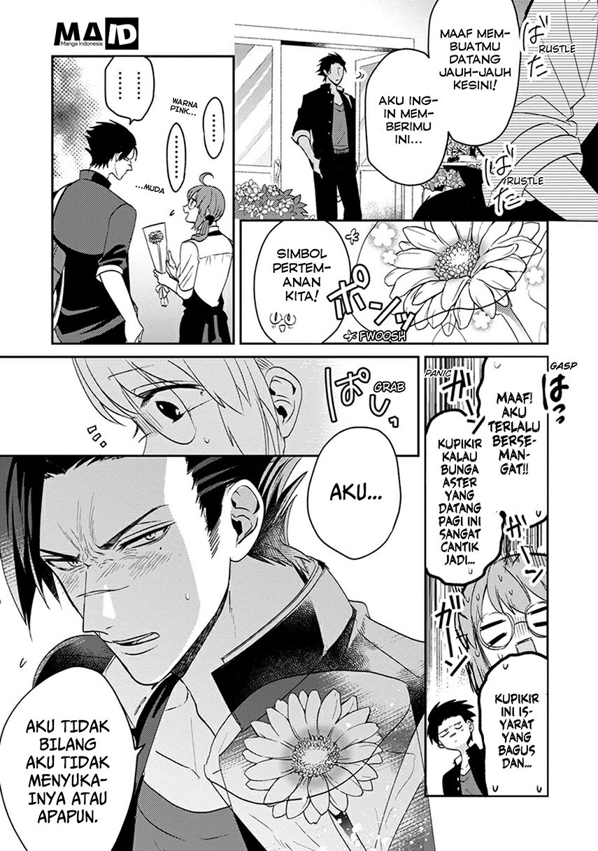 Kowamote Kokosei to Jimikosan Chapter 01 Gambar 18