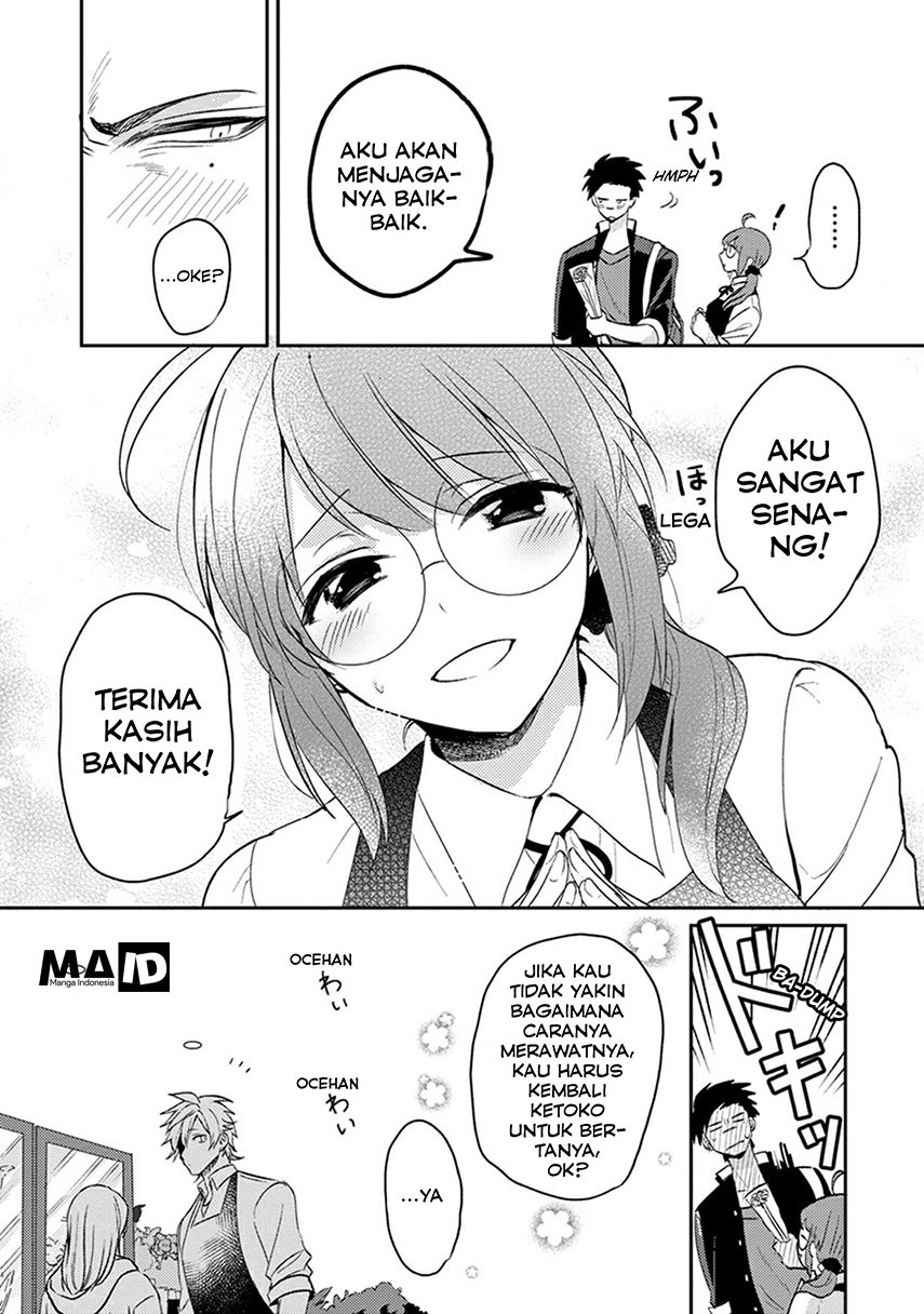 Kowamote Kokosei to Jimikosan Chapter 01 Gambar 19