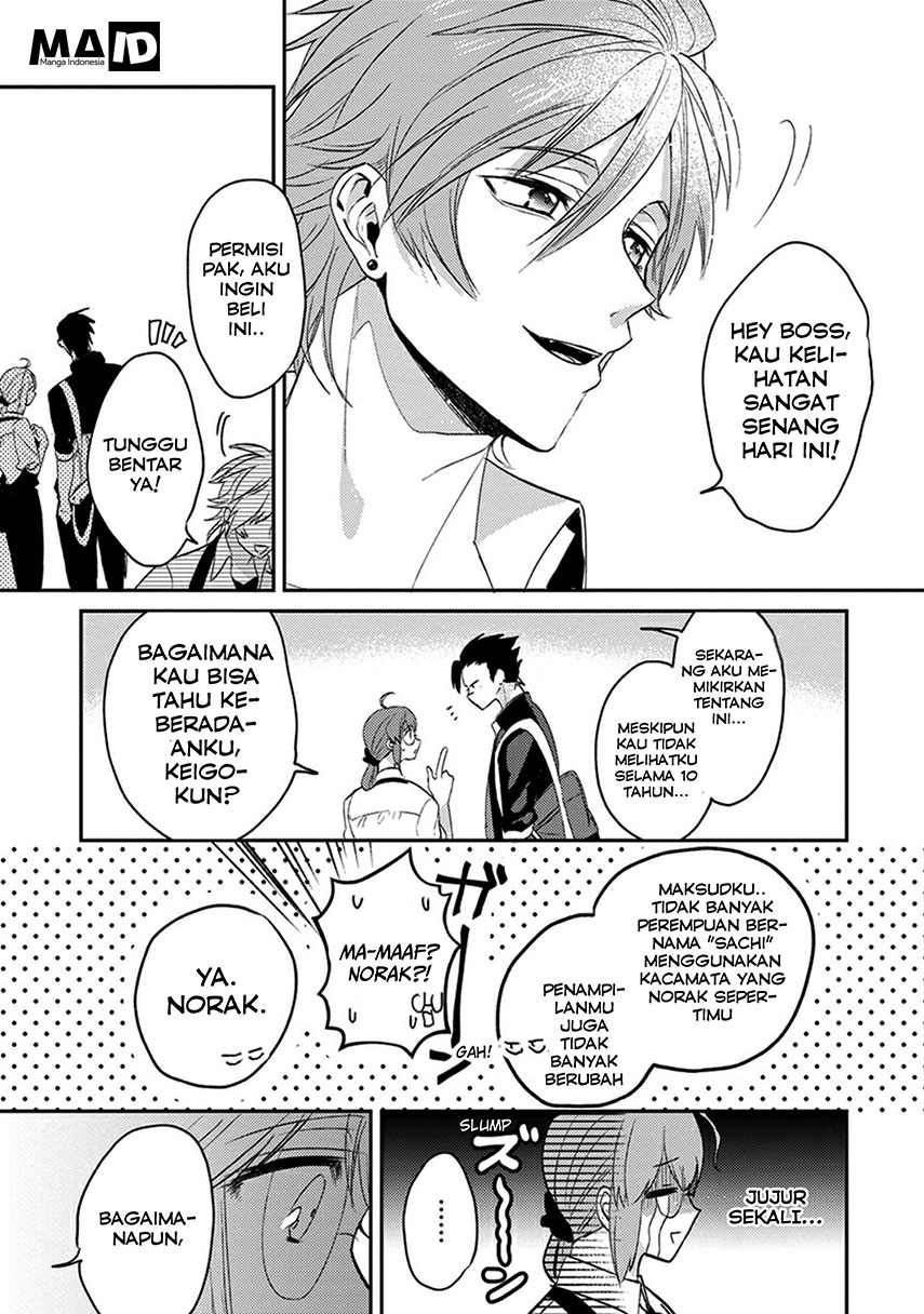 Kowamote Kokosei to Jimikosan Chapter 01 Gambar 20