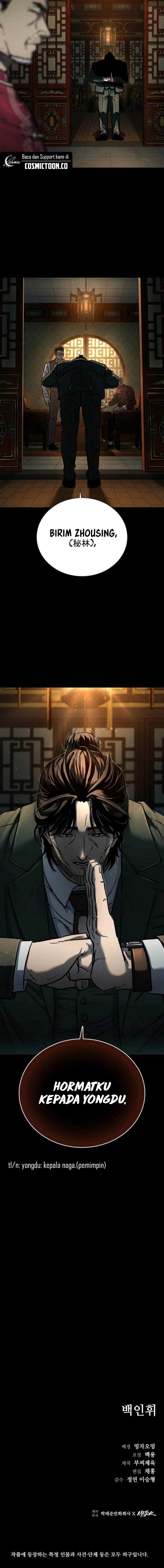 Kowloon: Saroka Chapter 07 Gambar 17