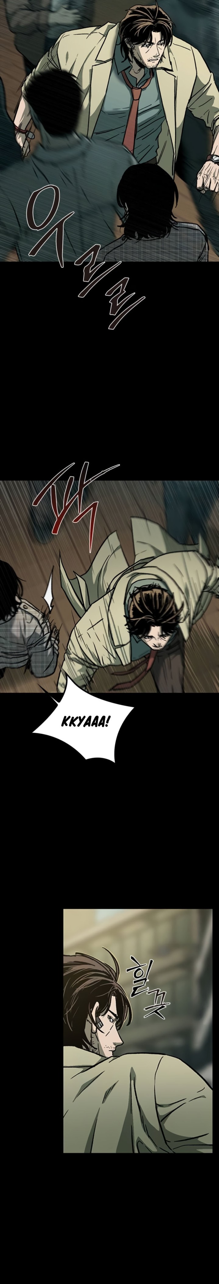 Kowloon: Saroka Chapter 10 Gambar 11
