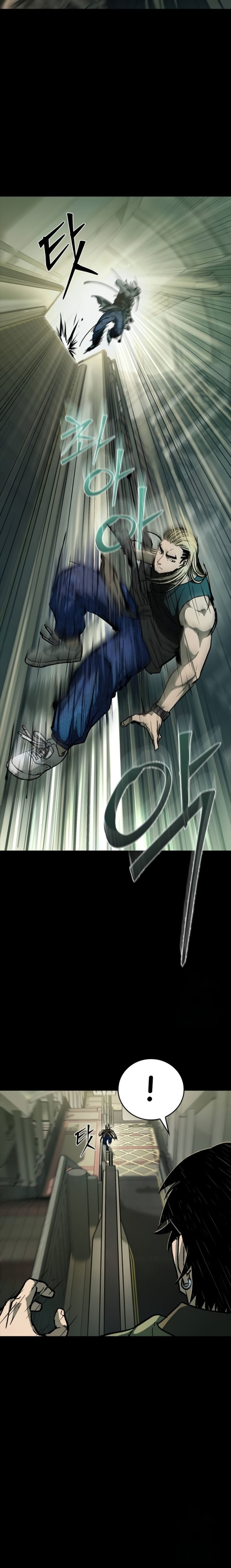 Kowloon: Saroka Chapter 10 Gambar 18