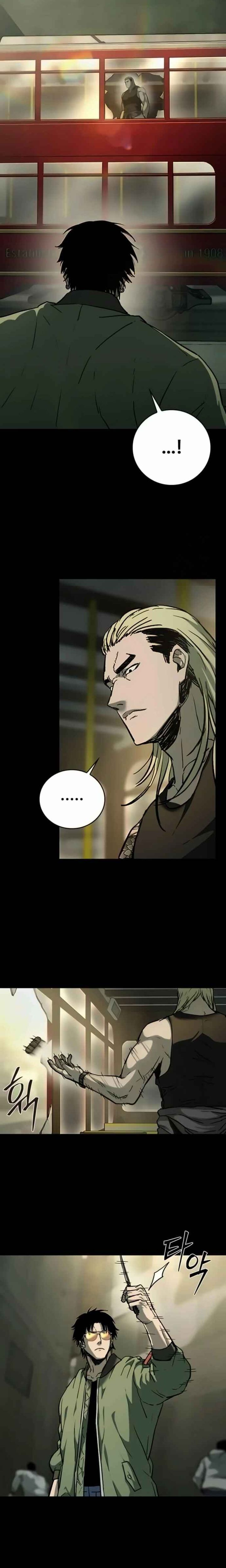 Kowloon: Saroka Chapter 12 Gambar 4