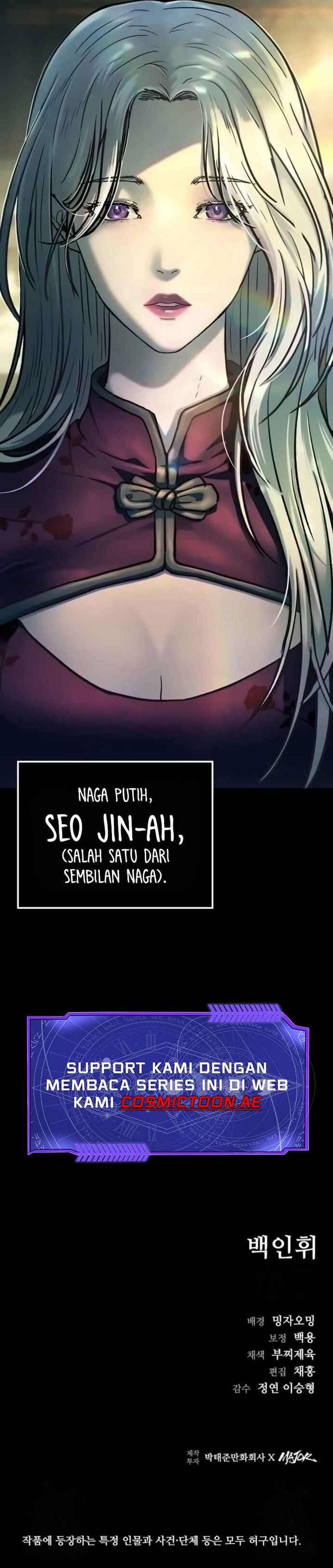 Kowloon: Saroka Chapter 12 Gambar 28