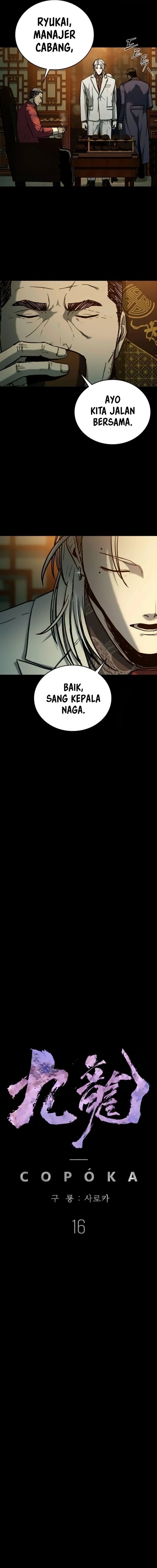 Kowloon: Saroka Chapter 16 Gambar 6