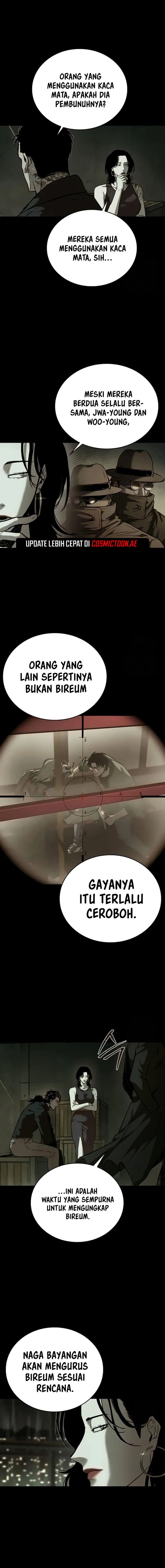 Kowloon: Saroka Chapter 17 Gambar 13