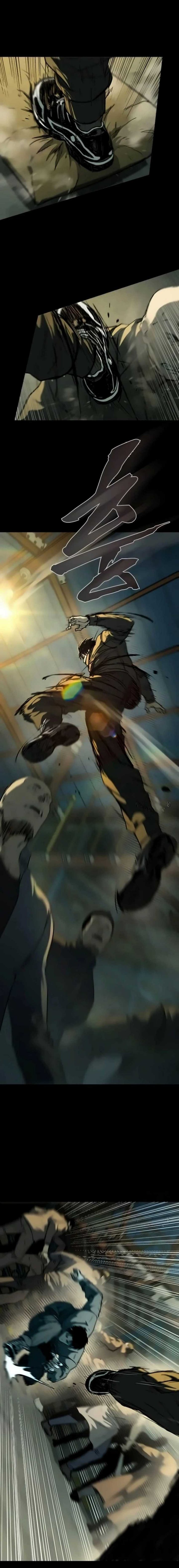 Kowloon: Saroka Chapter 18 Gambar 15
