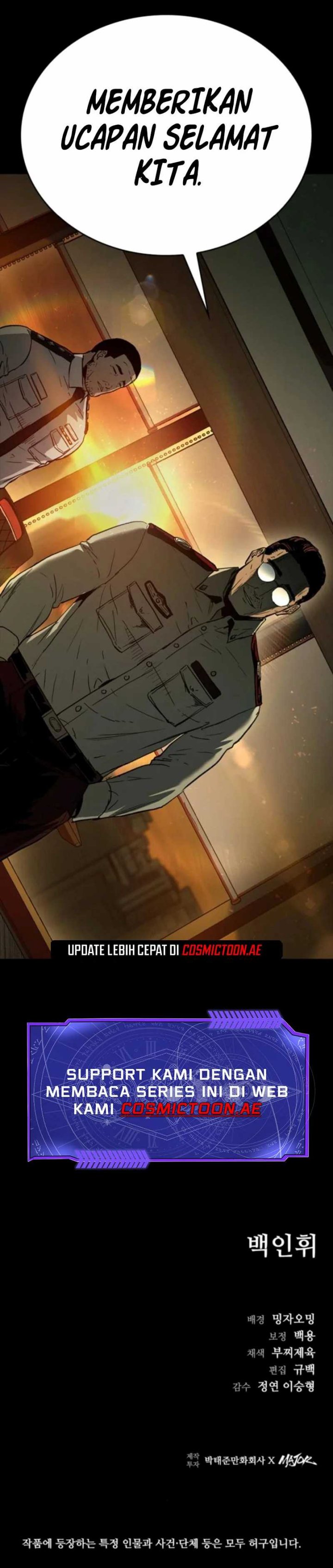 Kowloon: Saroka Chapter 22 Gambar 12
