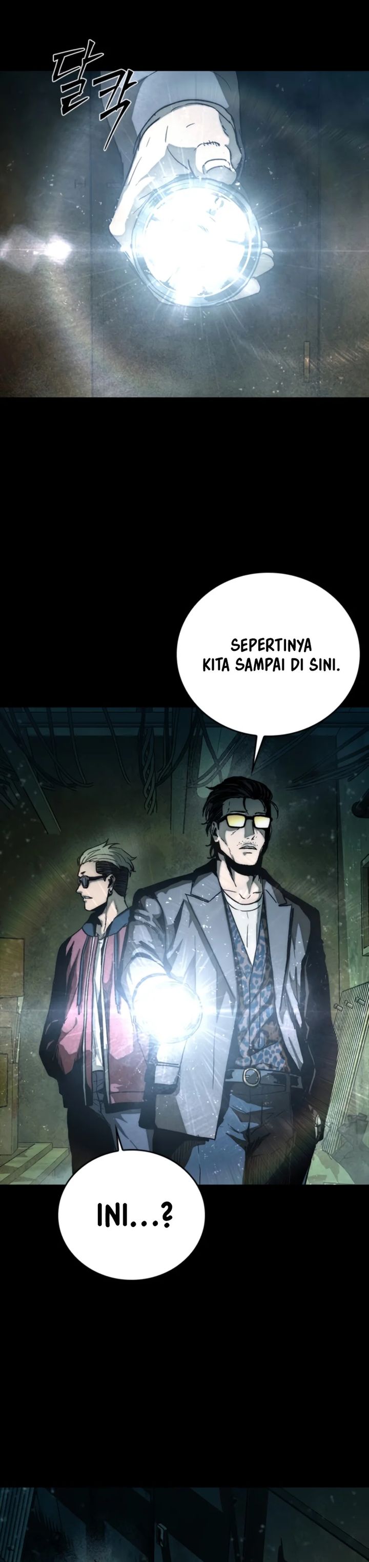 Kowloon: Saroka Chapter 28 Gambar 16