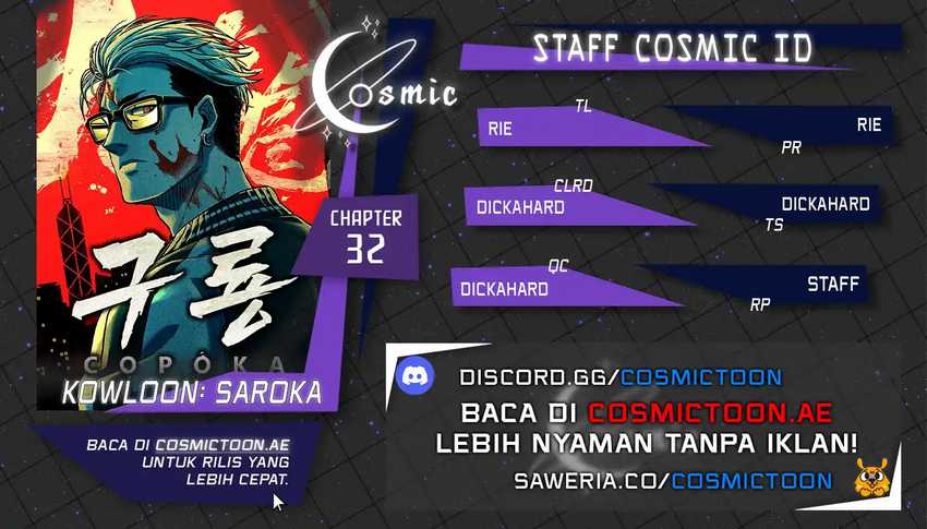 Kowloon: Saroka Chapter 32 Gambar 1