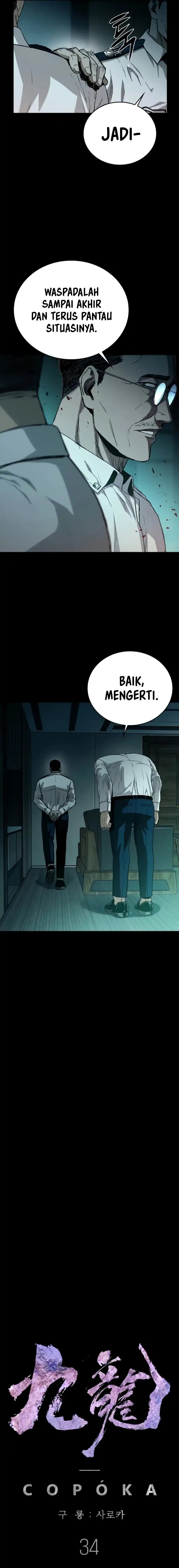 Kowloon: Saroka Chapter 34 Gambar 6