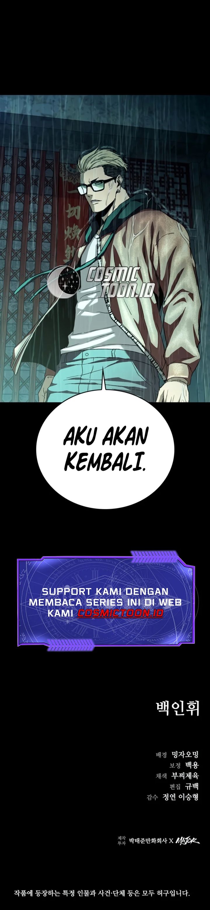 Kowloon: Saroka Chapter 36 Gambar 45