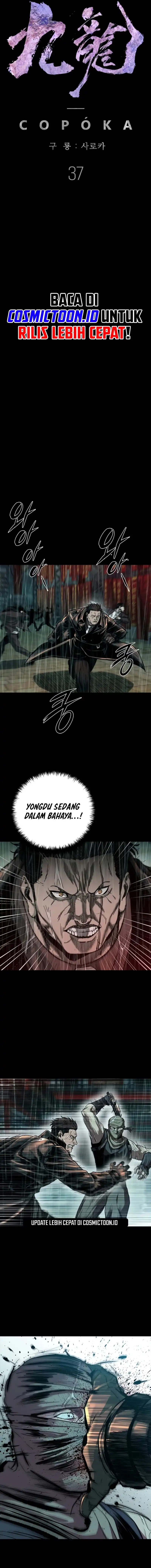 Kowloon: Saroka Chapter 37 Gambar 14
