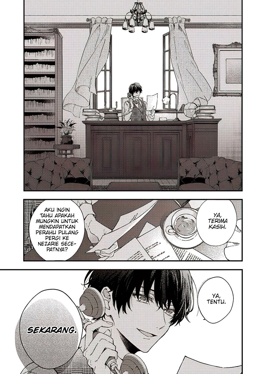 Koyoi, Lorenzi-ke de Kanbi naru Chuusei wo Chapter 01 Gambar 4