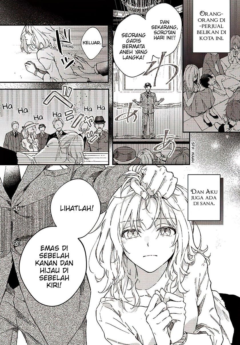 Koyoi, Lorenzi-ke de Kanbi naru Chuusei wo Chapter 01 Gambar 5
