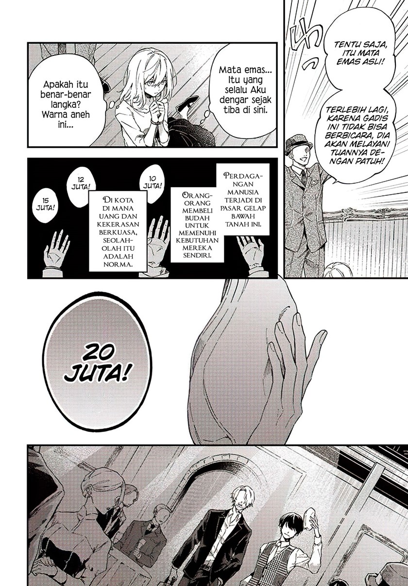 Koyoi, Lorenzi-ke de Kanbi naru Chuusei wo Chapter 01 Gambar 7