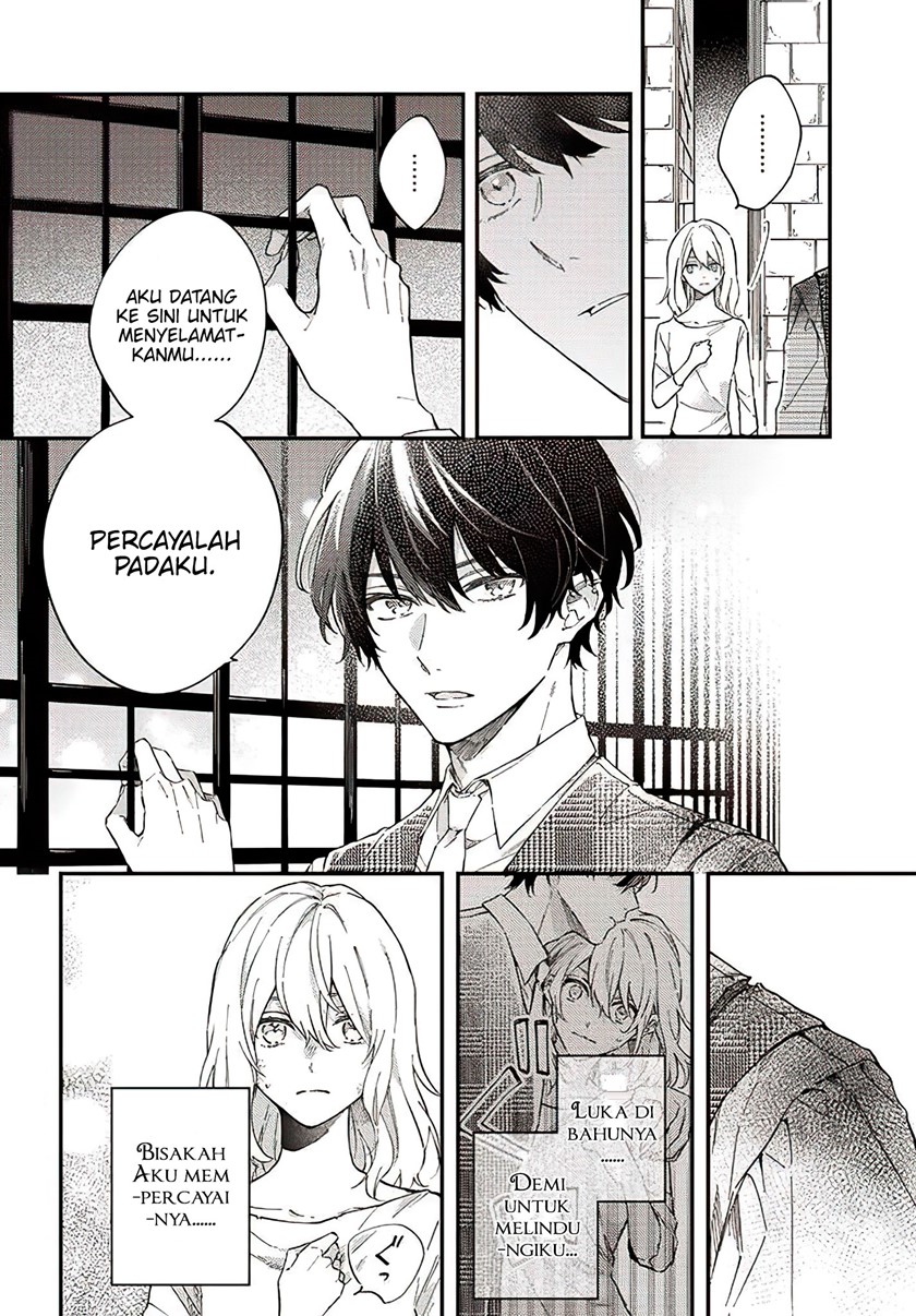 Koyoi, Lorenzi-ke de Kanbi naru Chuusei wo Chapter 01 Gambar 17