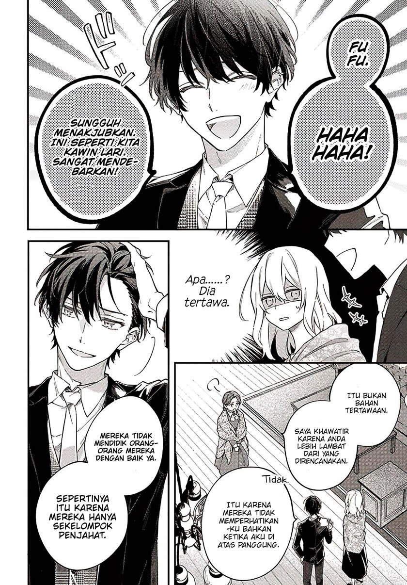 Koyoi, Lorenzi-ke de Kanbi naru Chuusei wo Chapter 01 Gambar 24