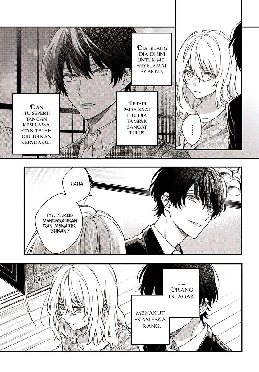Koyoi, Lorenzi-ke de Kanbi naru Chuusei wo Chapter 01 Gambar 25