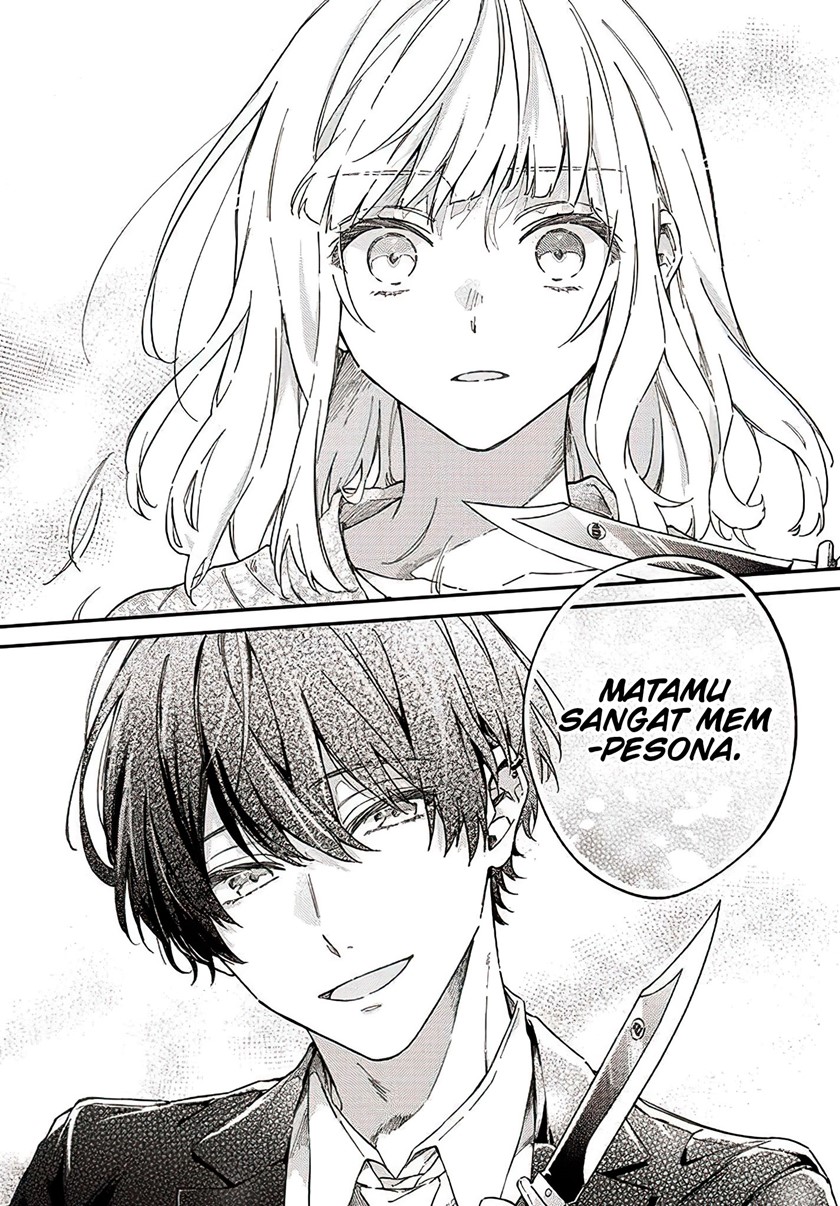 Koyoi, Lorenzi-ke de Kanbi naru Chuusei wo Chapter 01 Gambar 28