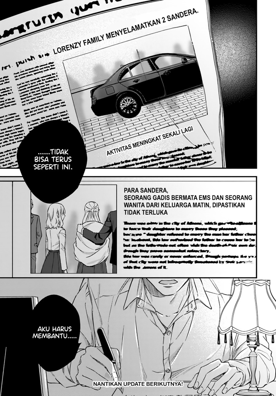 Koyoi, Lorenzi-ke de Kanbi naru Chuusei wo Chapter 06 Gambar 34