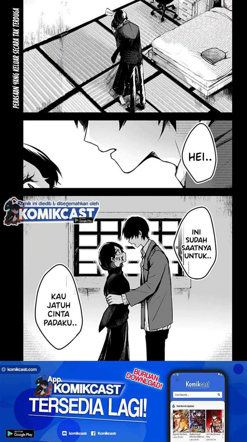 Kuchi ga Saketemo Kimi ni wa (Serialization) Chapter 14 Gambar 2