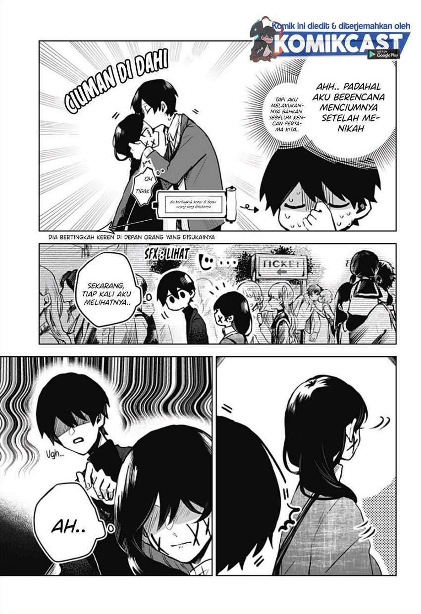 Kuchi ga Saketemo Kimi ni wa (Serialization) Chapter 14 Gambar 4