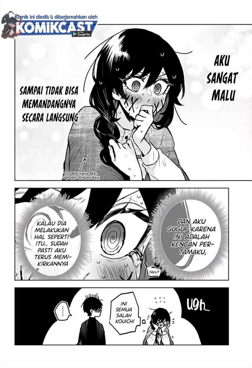 Kuchi ga Saketemo Kimi ni wa (Serialization) Chapter 14 Gambar 5