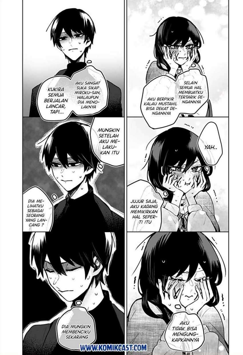 Kuchi ga Saketemo Kimi ni wa (Serialization) Chapter 14 Gambar 6