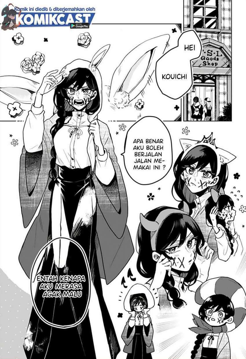 Kuchi ga Saketemo Kimi ni wa (Serialization) Chapter 14 Gambar 12