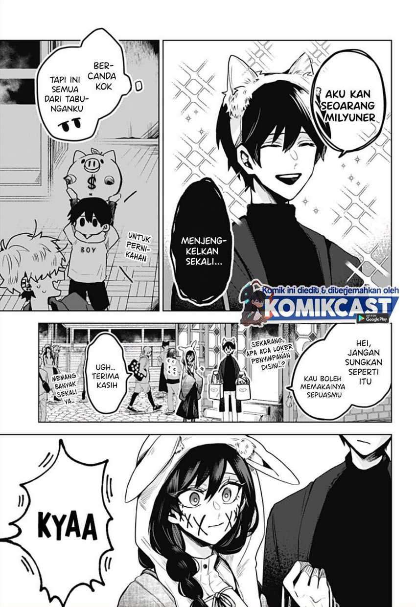 Kuchi ga Saketemo Kimi ni wa (Serialization) Chapter 14 Gambar 14