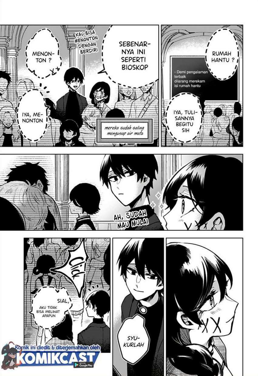 Kuchi ga Saketemo Kimi ni wa (Serialization) Chapter 14 Gambar 16