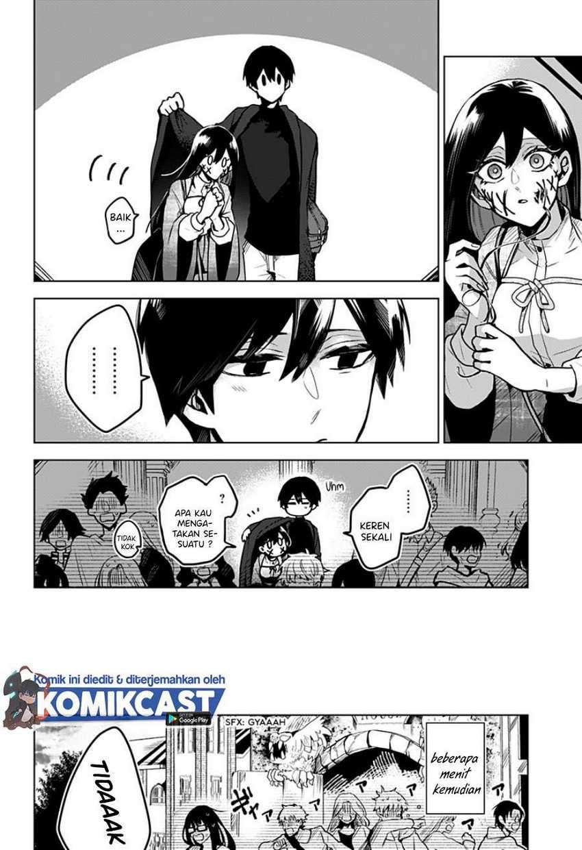 Kuchi ga Saketemo Kimi ni wa (Serialization) Chapter 14 Gambar 21