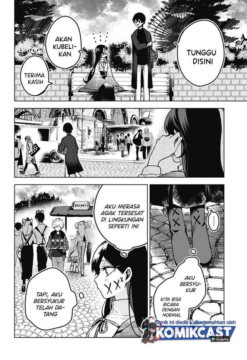 Kuchi ga Saketemo Kimi ni wa (Serialization) Chapter 14 Gambar 23
