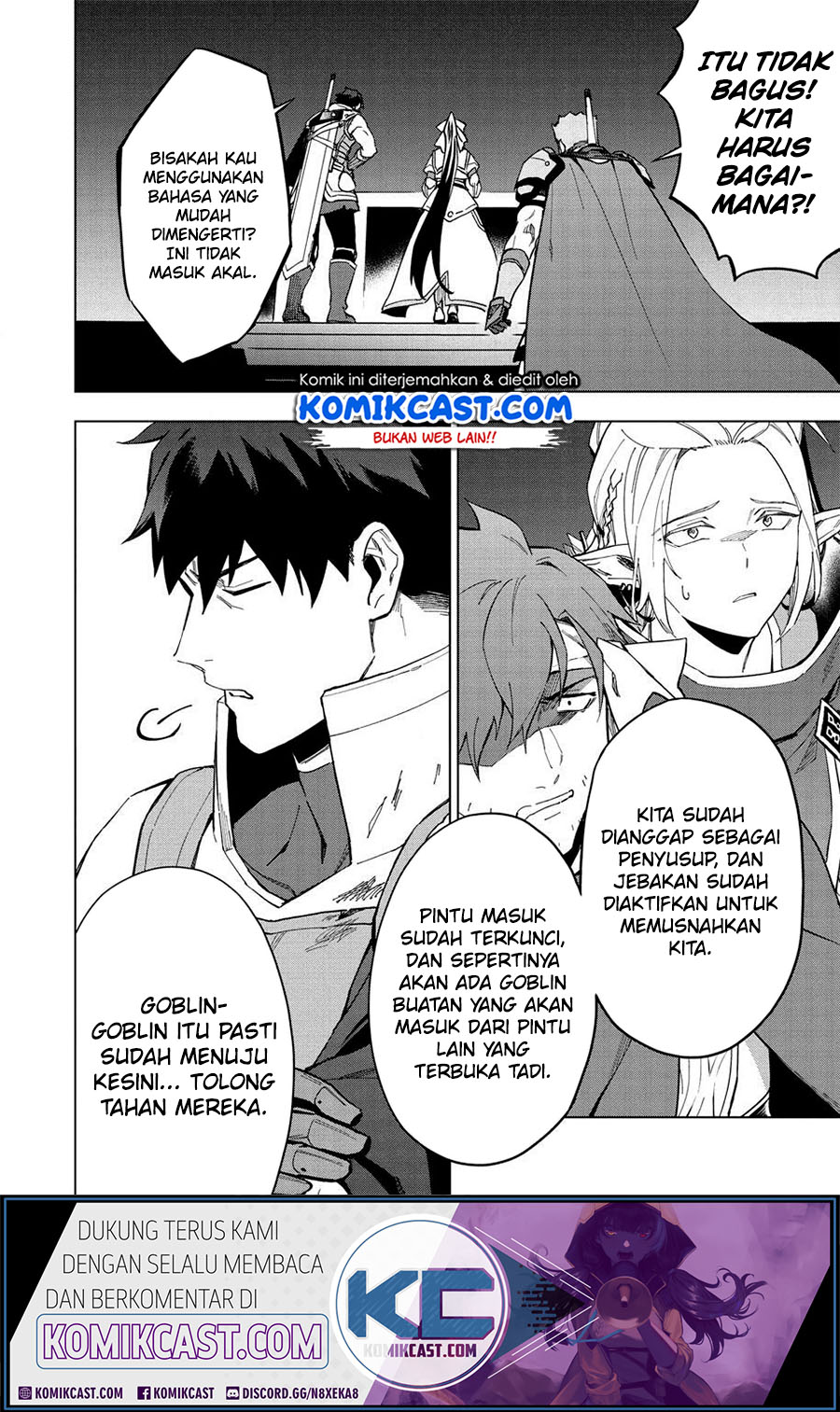 Kuitsume Youhei no Gensou Kitan Chapter 13.2 Gambar 3
