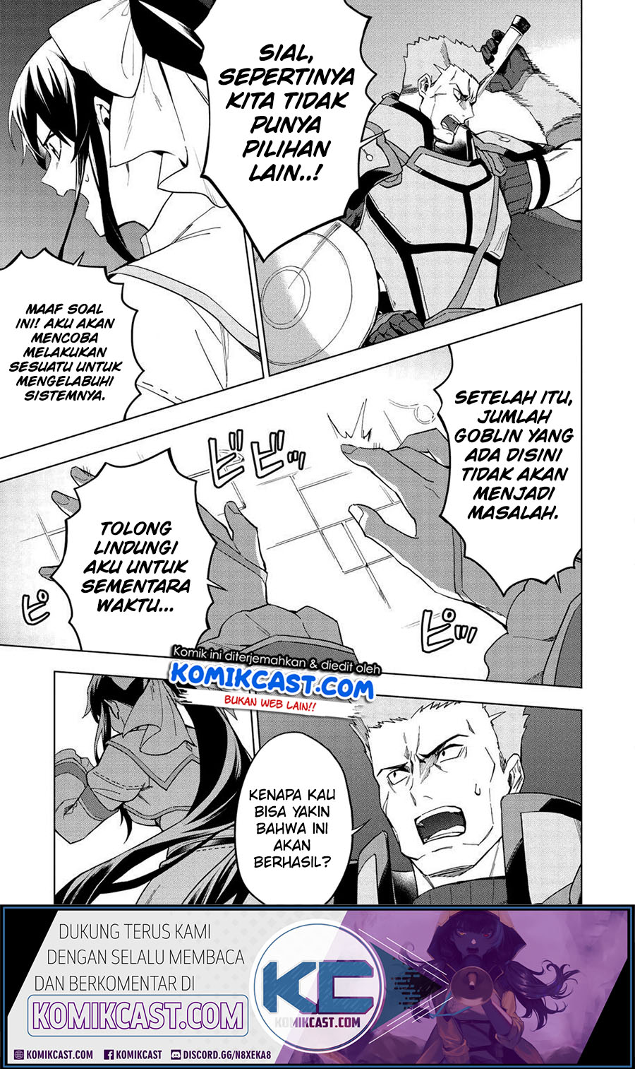 Kuitsume Youhei no Gensou Kitan Chapter 13.2 Gambar 4